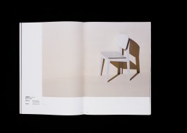 Studio Terhedebrügge Terhedebrügge